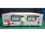 AC Withstand Volt/Insulation Resistant Tester